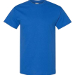 Gildan - Heavy Cotton T-shirt